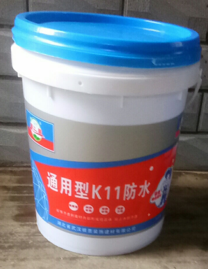 K11防水浆料—彩色超柔型（蓝色）