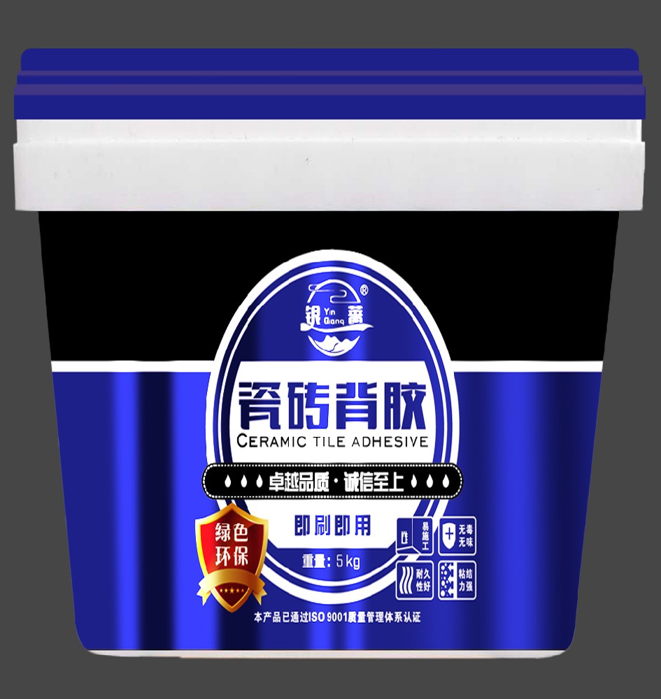 瓷砖背胶